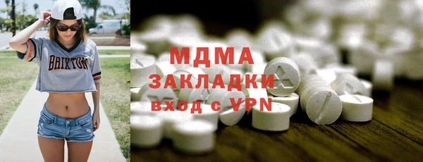 меф VHQ Верхнеуральск