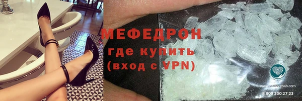 mdpv Верея